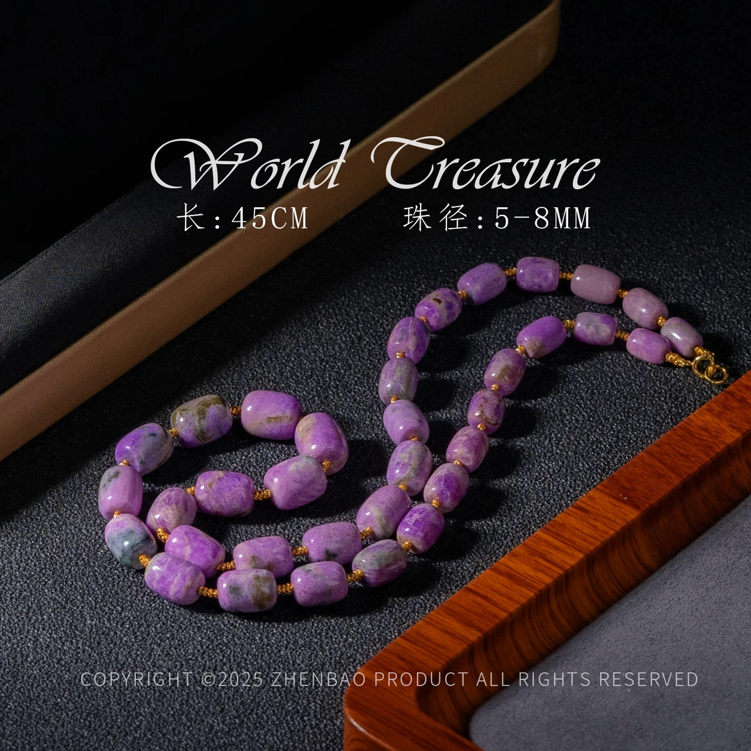 丨18K樱花粉南非舒俱来项链/多样性发/P10917