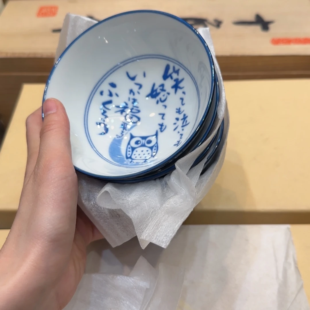 紫砂哈哈哈哈哈哈哈