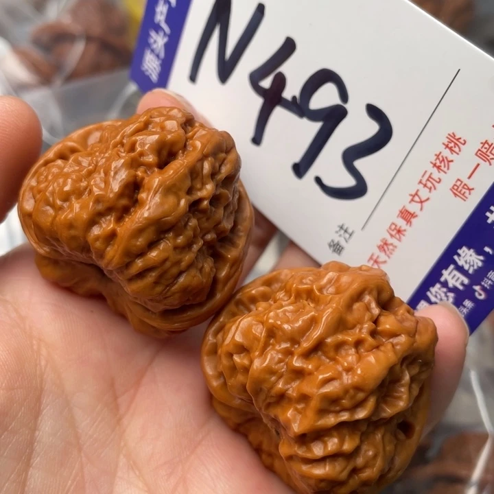 文玩核桃吊坠蛙蛙37尺