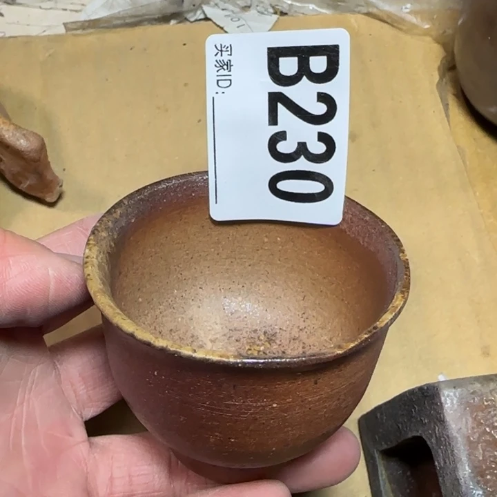 备前烧作品备前烧窑裂
