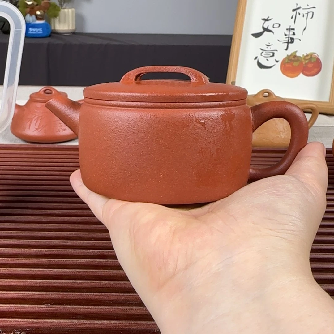 茶壶紫砂微瑕汉瓦200ml