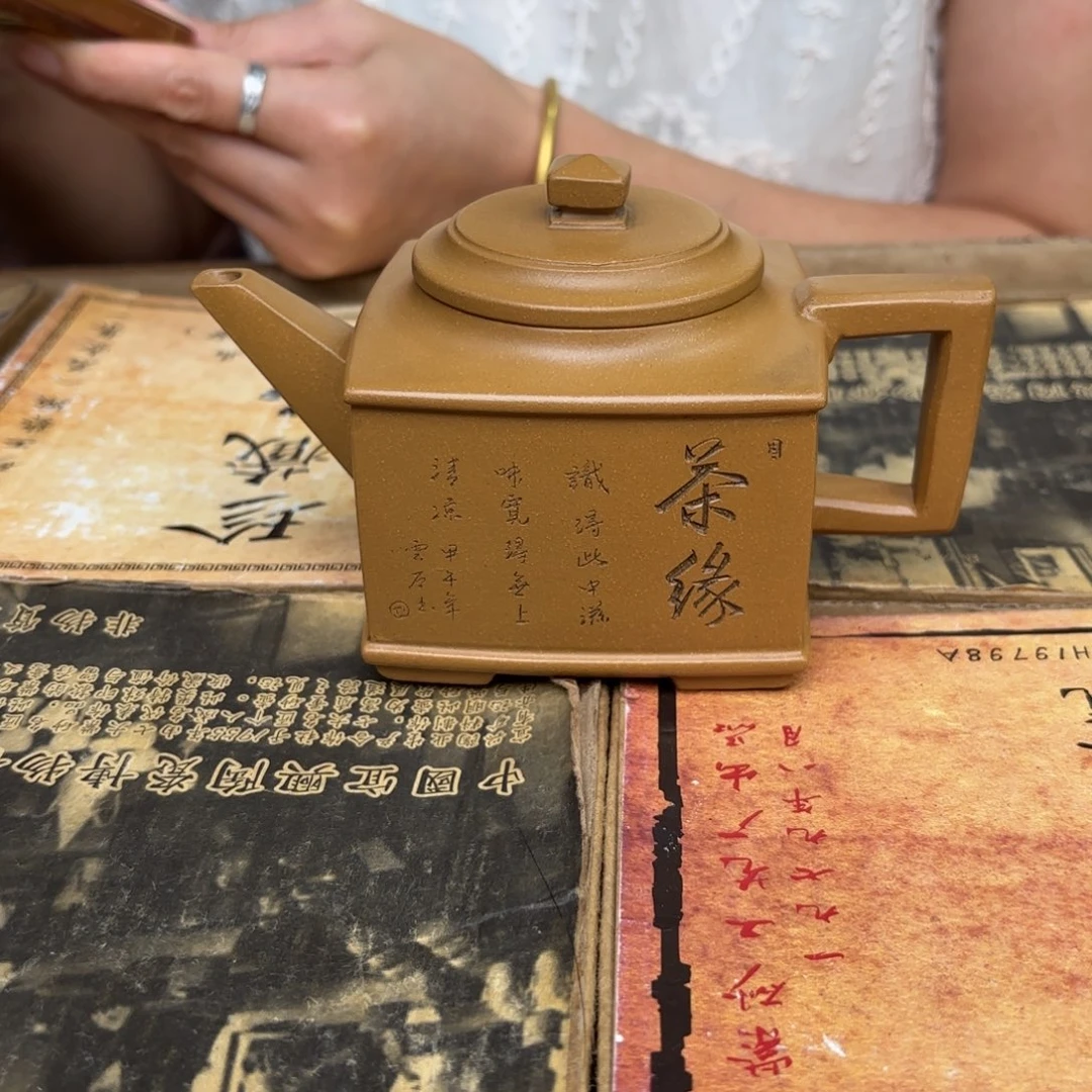 茶壶紫砂宜兴紫砂