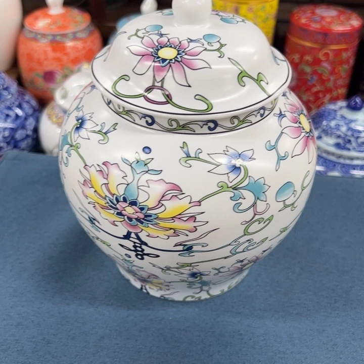 高端陶瓷茶叶密封罐