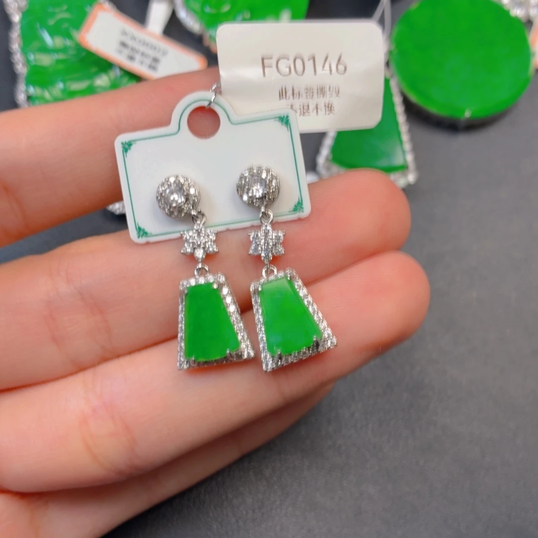 翡翠银S925镶嵌戒指