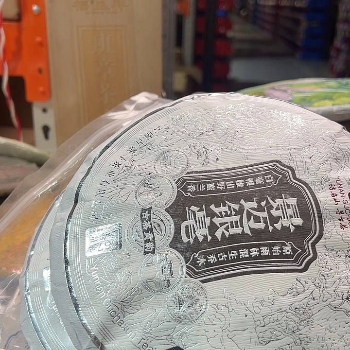 夹子款塑胶9999999999