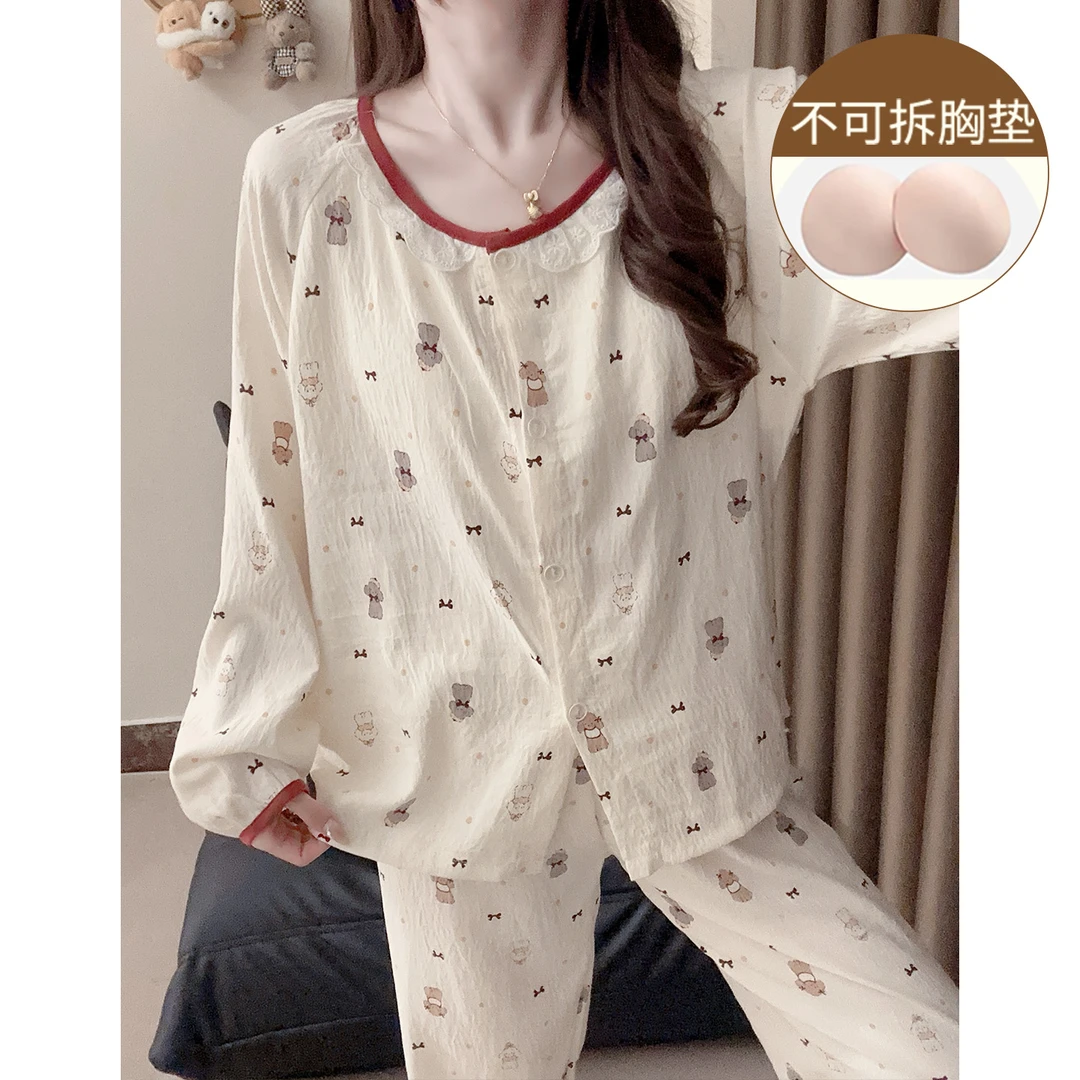 可爱小狗睡衣女款春秋季新款云朵棉带胸垫长袖秋天少女家居服套装