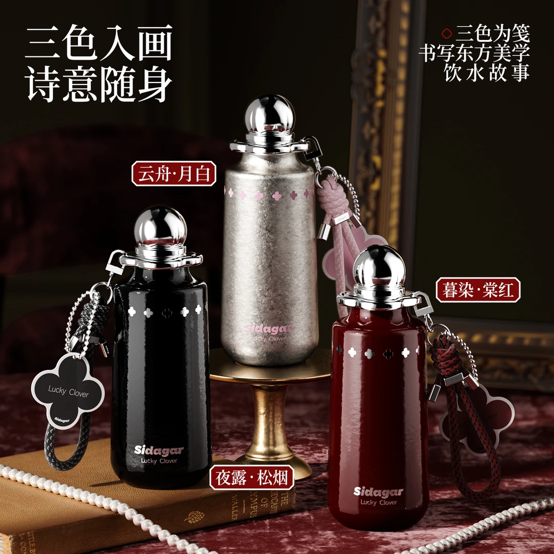 世大家纯钛保温杯女生高颜值钛杯新款迷你便携小巧水杯子生日礼物