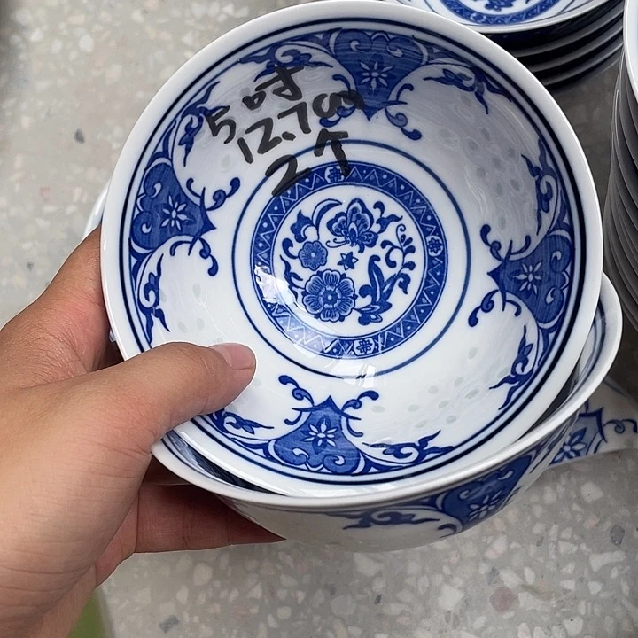 碗景德镇高温细白瓷餐具