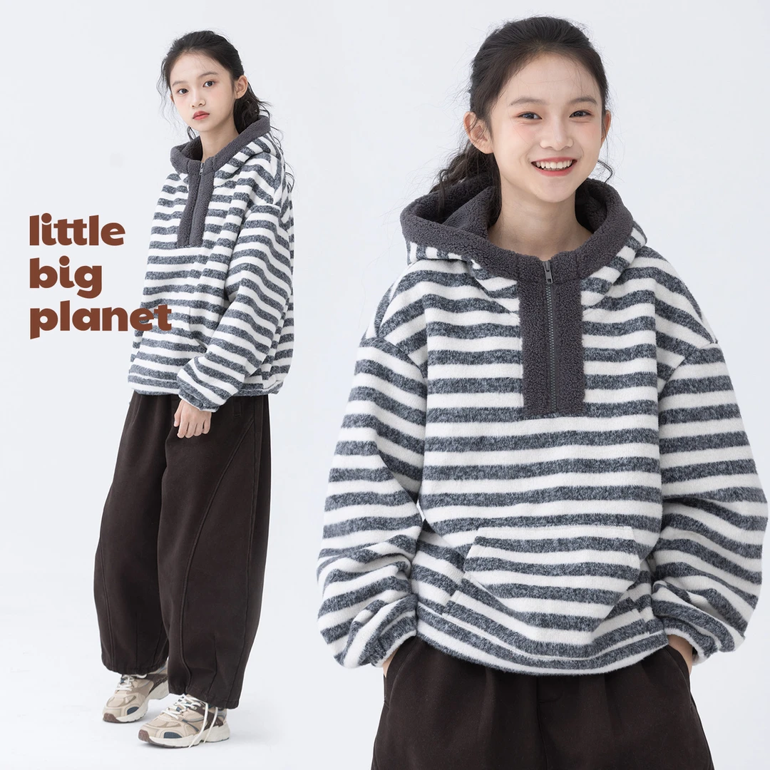 小小大星球童装 银狐绒撞色条纹连帽卫衣 冬日男女童软糯百搭上衣