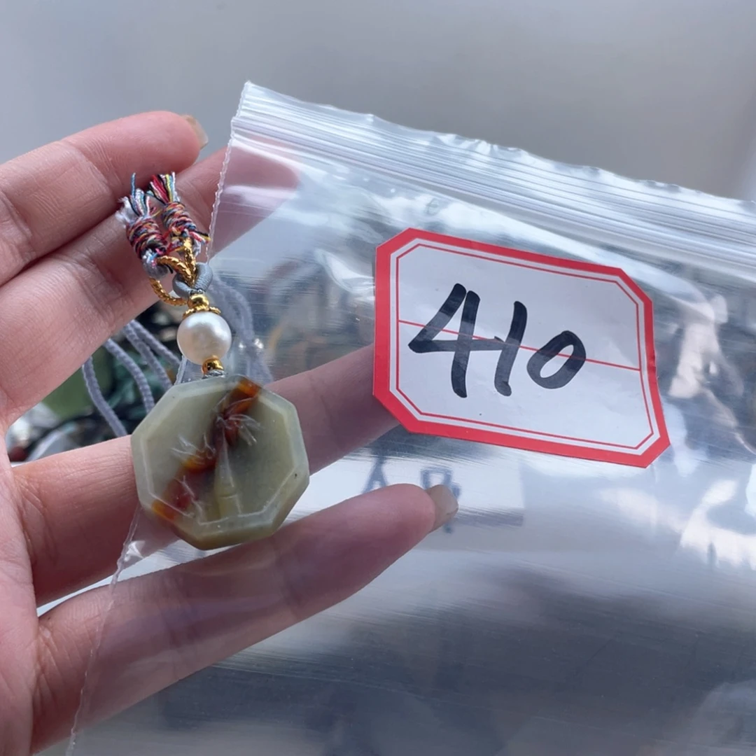 未镶嵌岫玉吊坠吊坠