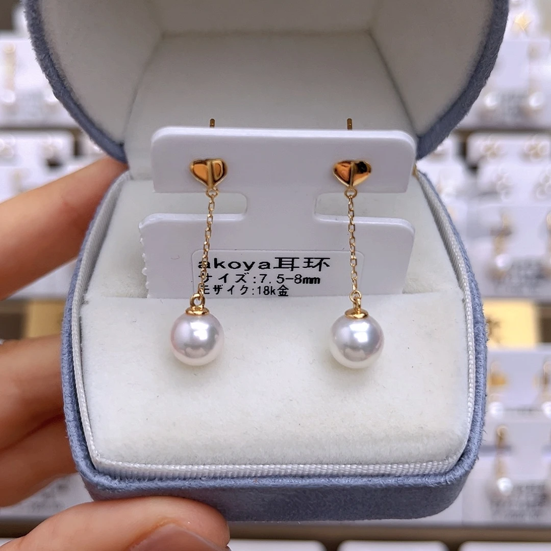 耳饰海水珍珠18K金镶嵌