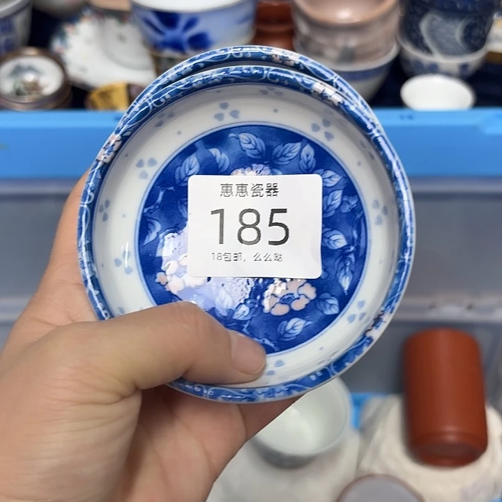 糖***豆瓷片啊啊啊啊啊啊