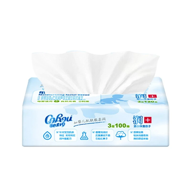 婴幼儿保湿无香便携云柔巾手口适用亲肤柔软