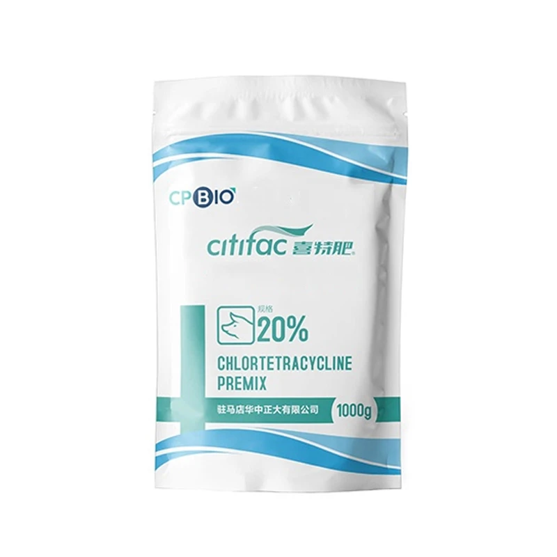 大飞象—20%喜特肥—1000g/袋