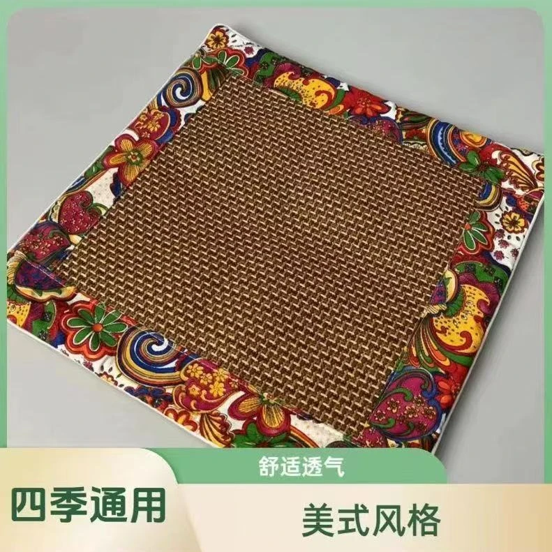 【粉丝专属】艾灸坐垫凉席艾草粗布藤席坐垫夏季温灸垫透气艾绒坐垫