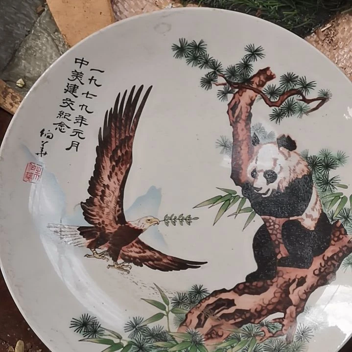 摆件，烧制问题都是正常的22