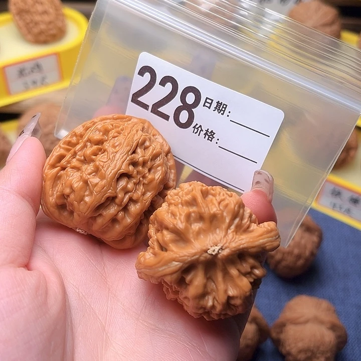 核桃眼*文玩文玩文玩228
