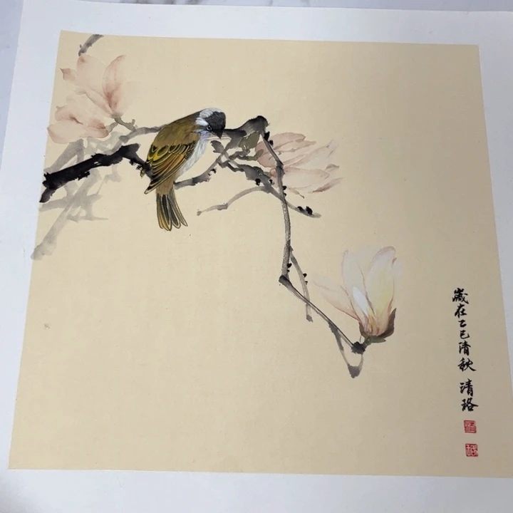 国画吴宏杰哈哈哈哈哈哈哈