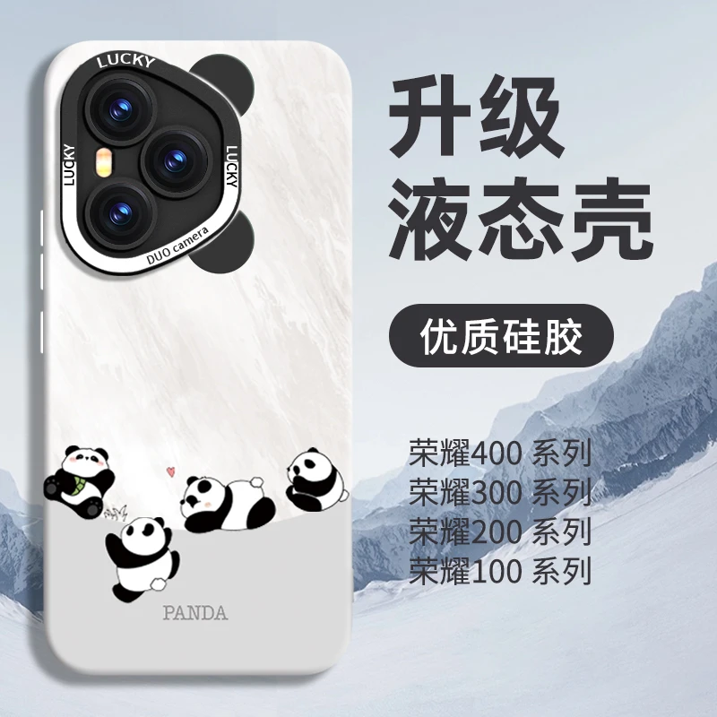 适用华为荣耀400pro手机壳400新款300保护套硅胶全包防摔外壳女男