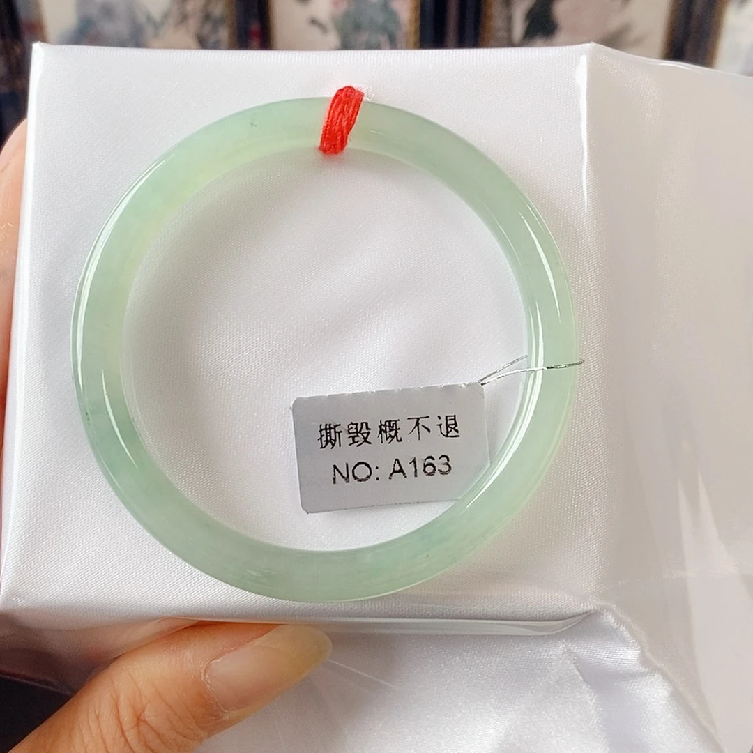 未镶嵌手镯翡翠手镯