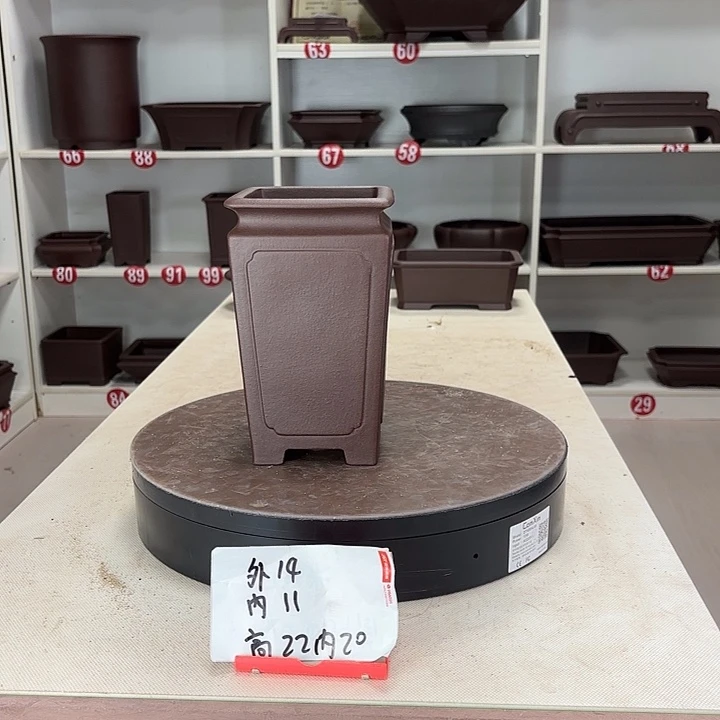 紫砂花盆束口千筒