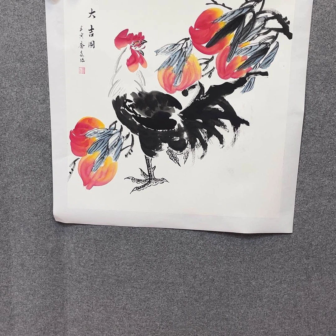 国画风格化就算不允许❎