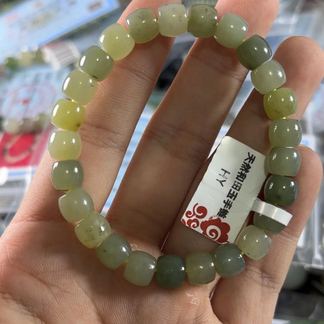 未镶嵌手链和田玉127