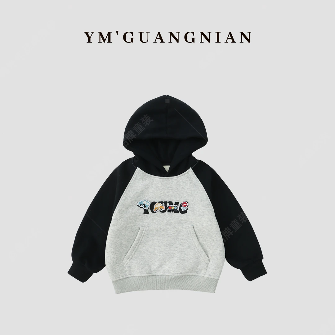 【幼棉光年】冬季男童加绒保暖百搭舒适圆领印花卫衣220927