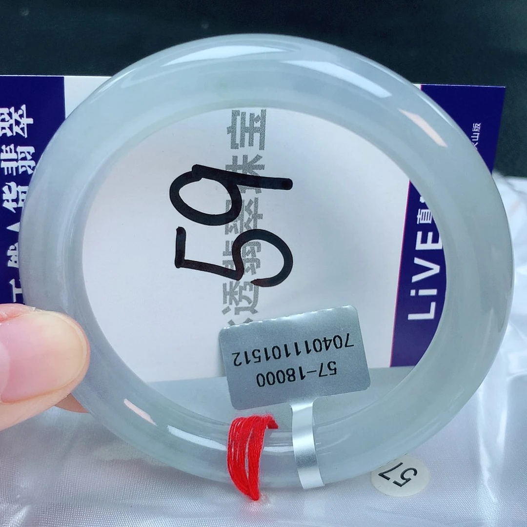 翡翠手镯未镶嵌缅甸天然A货翡翠