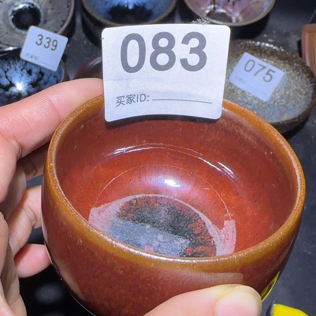 茶盏福建盏茶器手握