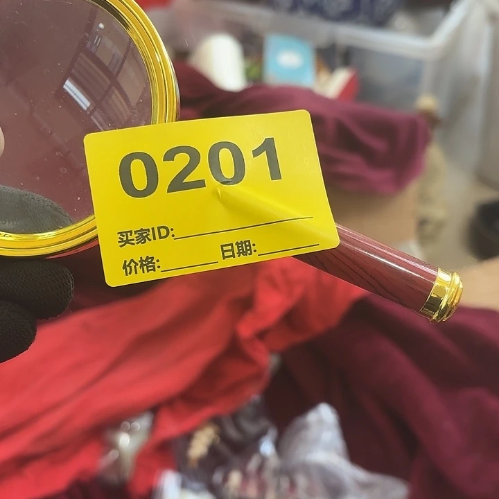 浮***灬杂色豆（科檀/科特迪瓦檀木）