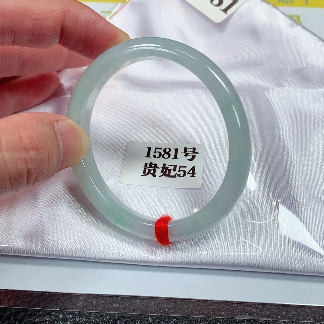 【闪购商品】翡翠手镯（贵妃镯）未镶嵌J**11581号