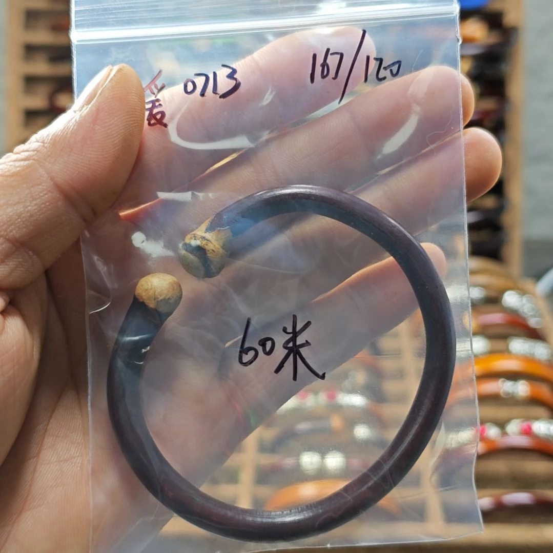 媛***³木质非金属正宗西藏鸡血藤手镯