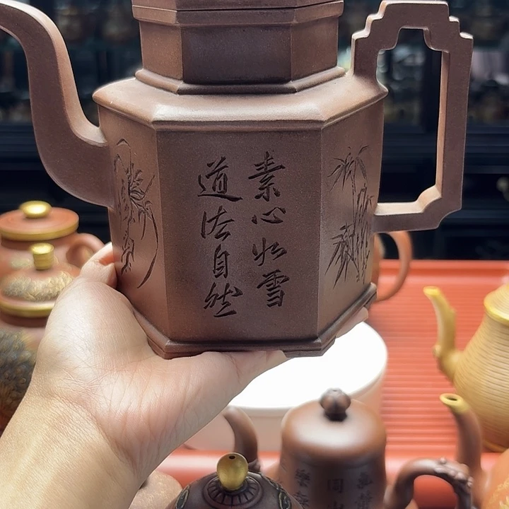 茶壶紫砂用****5