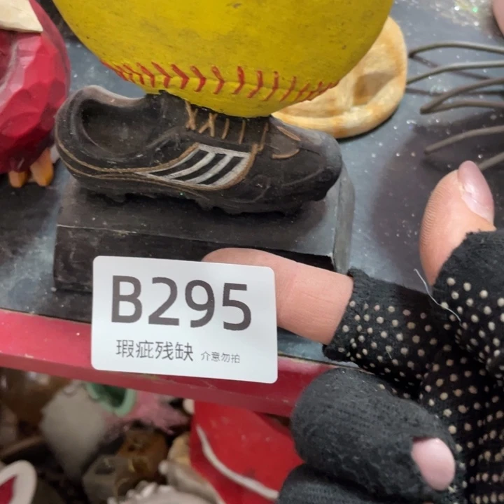 摆件A****О孤品老货微瑕瓷