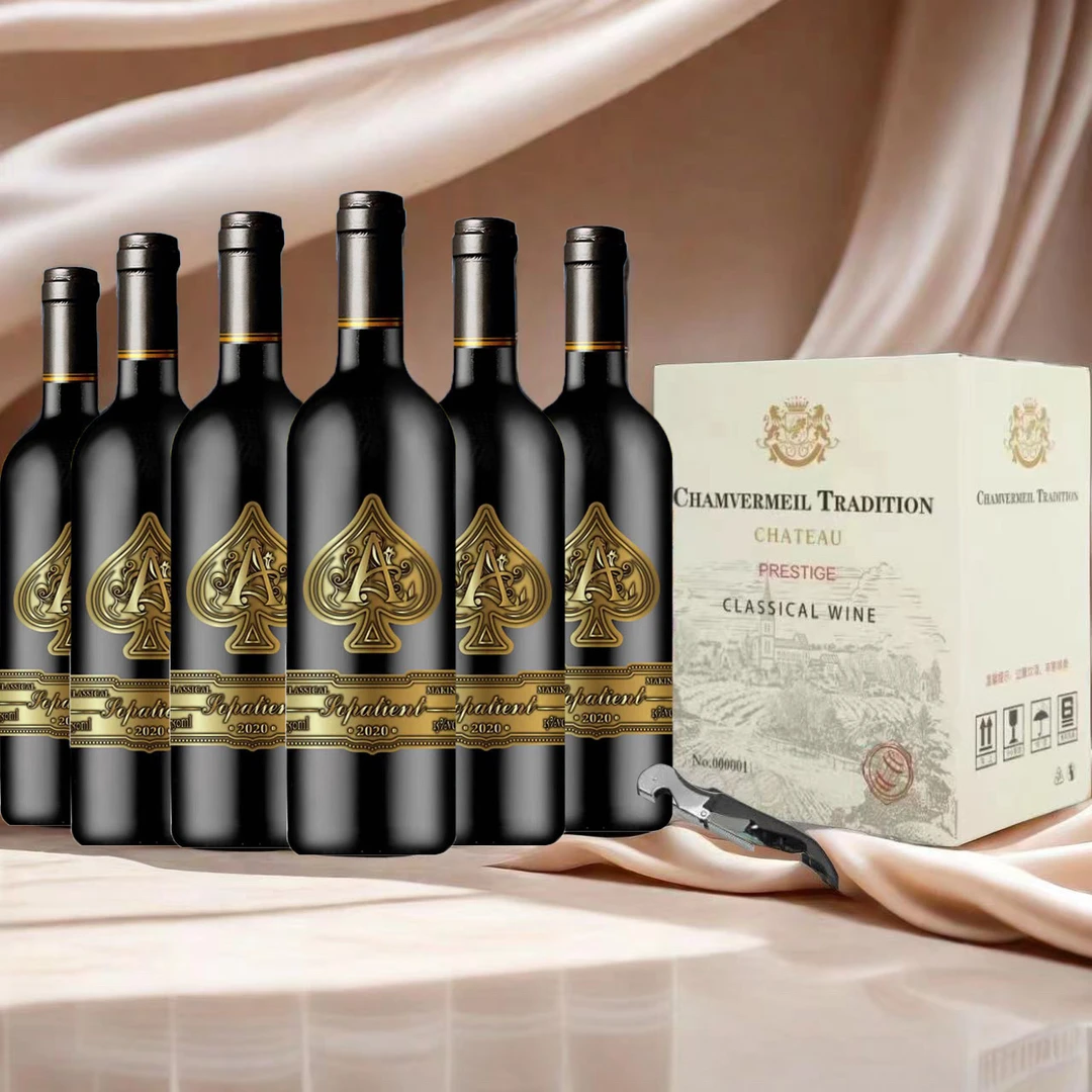 优质西拉干红葡萄酒15%vol750ML六只泡沫装