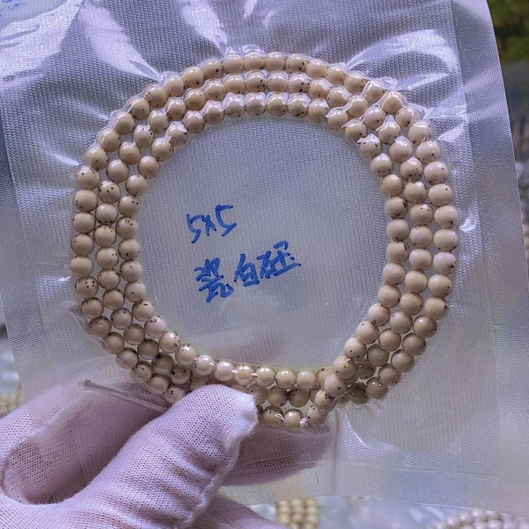 星月菩提吊坠石玉