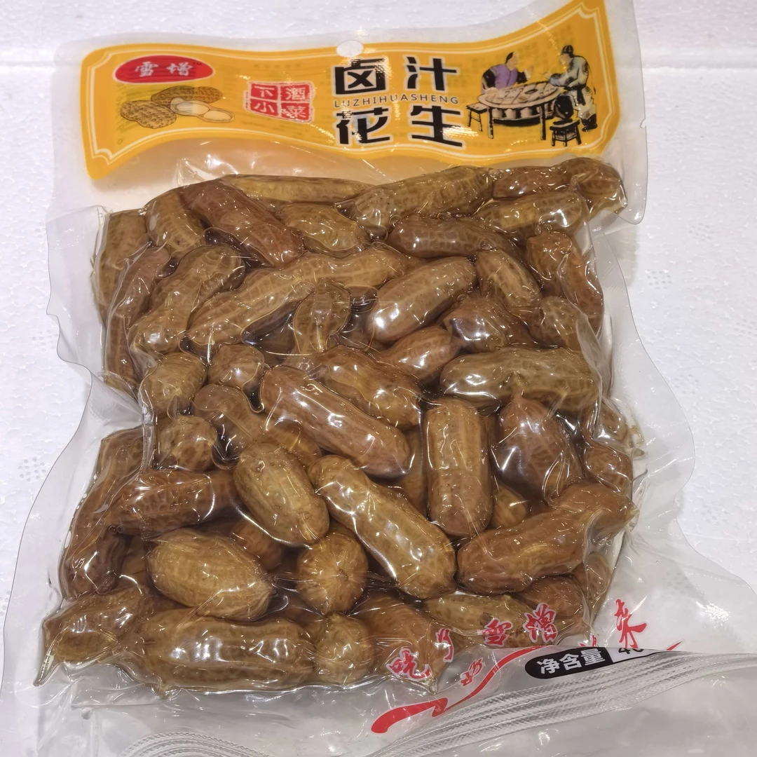 卤汁花生/毛豆 一袋