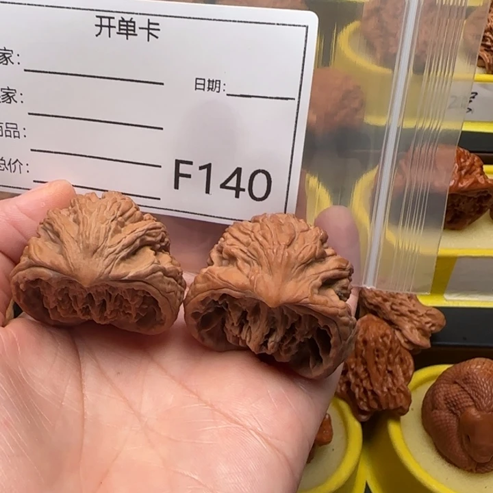 吊坠文玩核桃聚宝盆虎头38