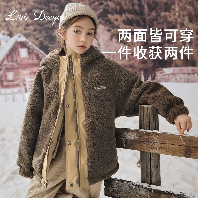 【工厂价】小叮尤尤女童双面穿羊羔毛外套2025冬装新款加绒棉衣