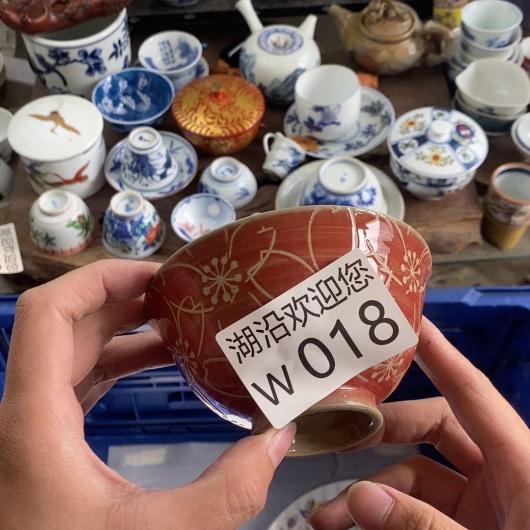 小***r瓷器口，瓷器瓷器的时候