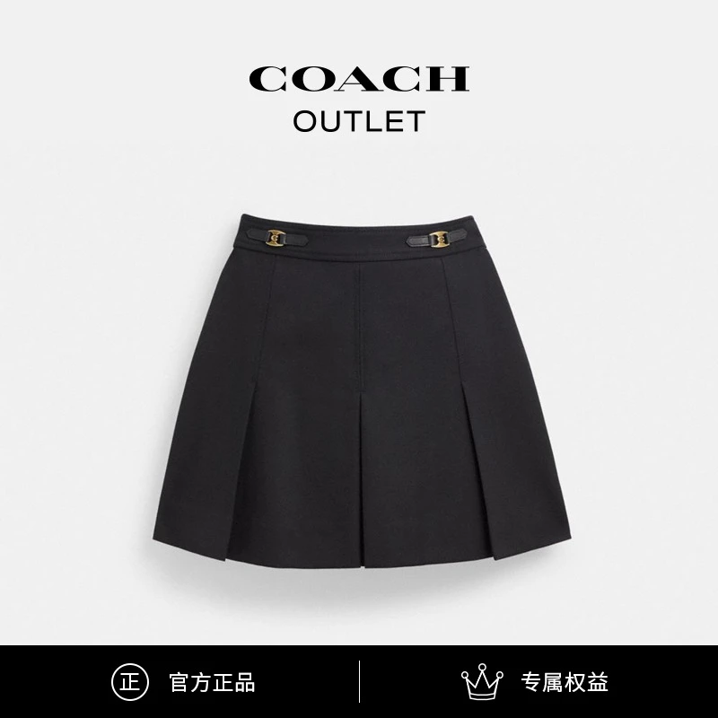 COACH/蔻驰奥莱 迷你百褶裙