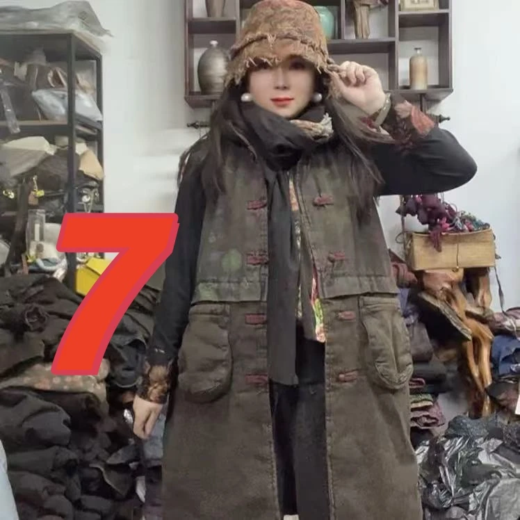 7号链接-商场孤品直播间专用（衣服以直播间展示为准）私拍随机发