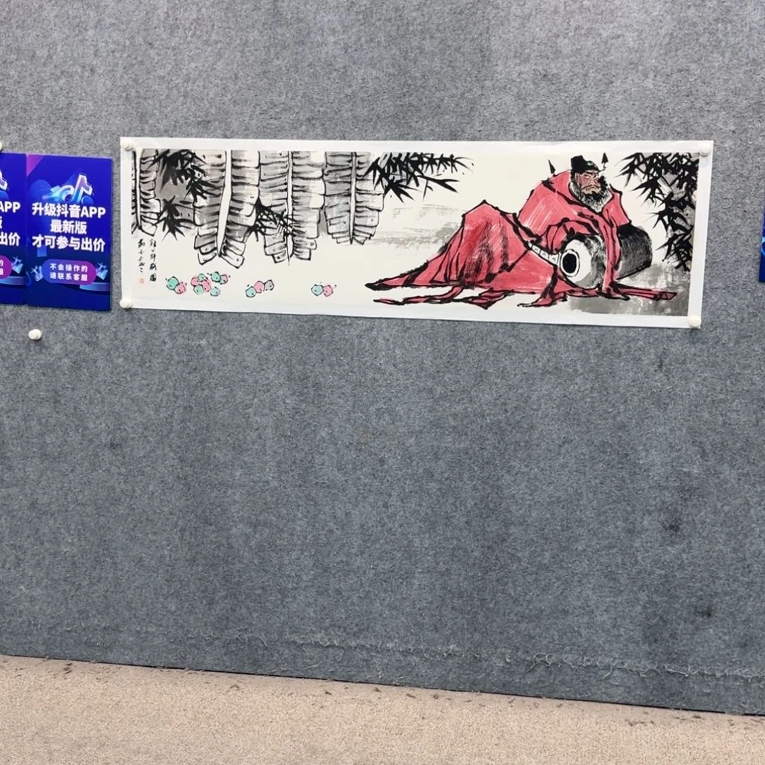 国画LDS国画作品国画