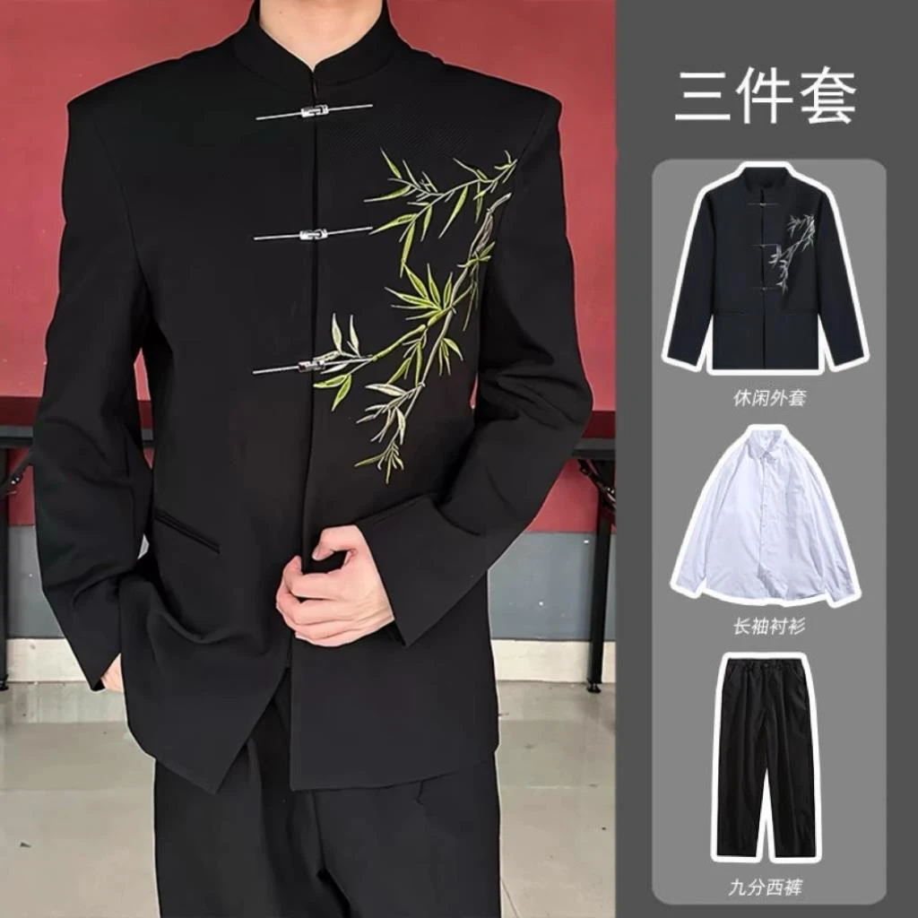 FAVMARTHA.新中式男装国风西装外套年轻人订婚礼服DK立领中山装民