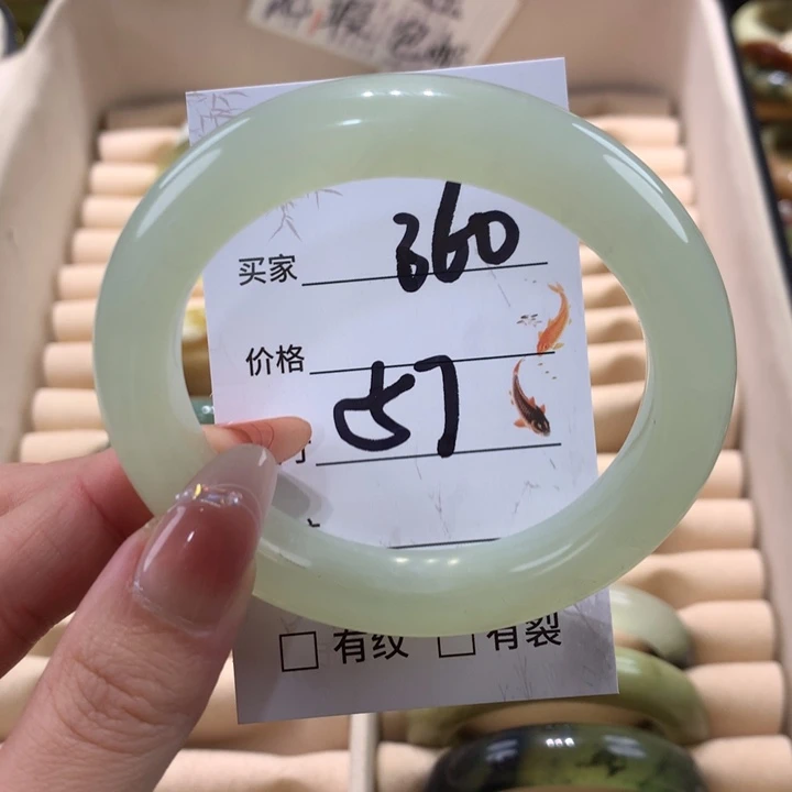 未镶嵌蛇纹石玉手镯