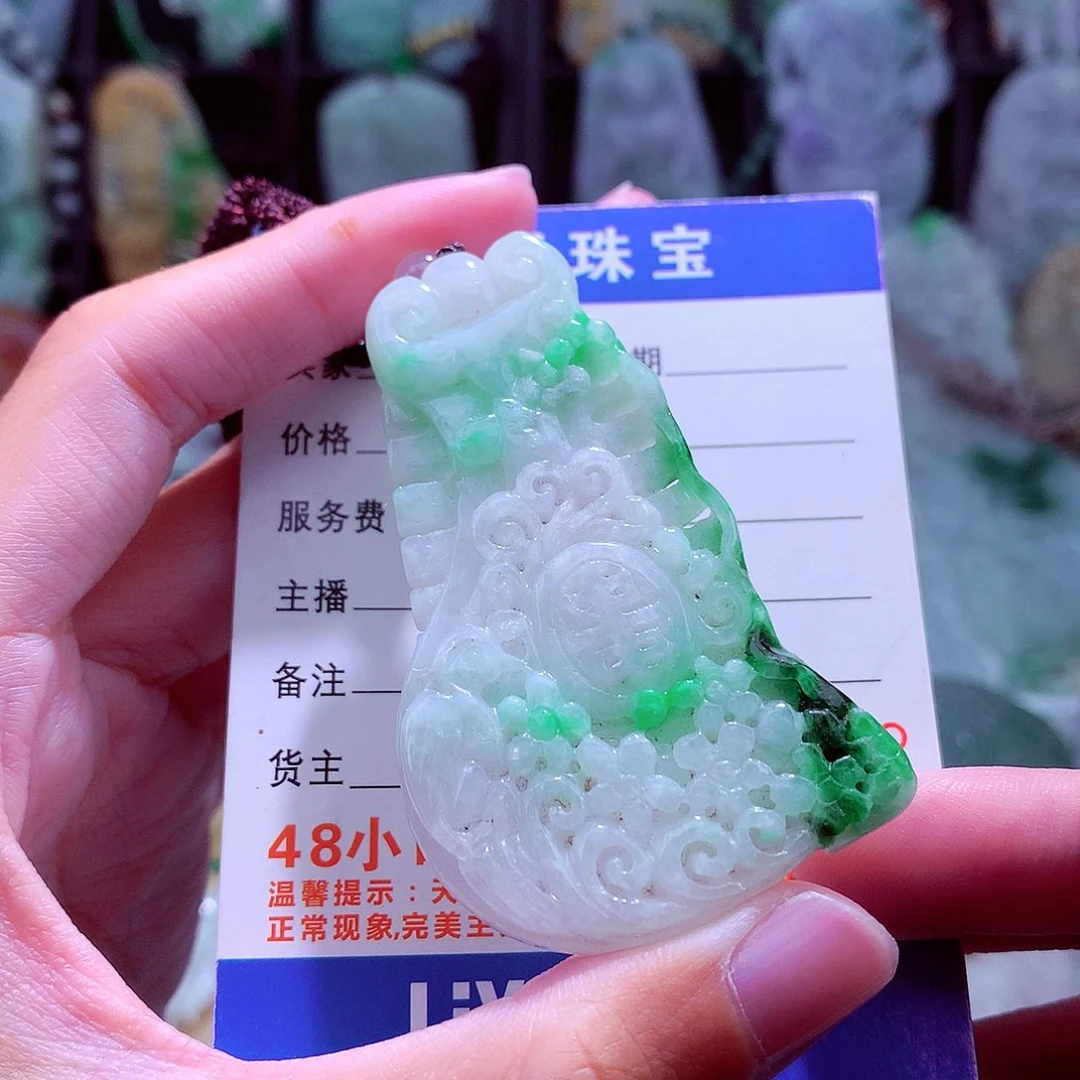 颈饰未镶嵌翡翠天然