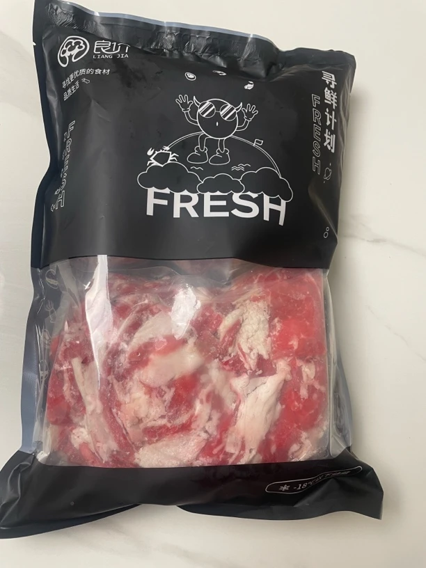新鲜牛肉碎牛切片原切肉片和澳洲