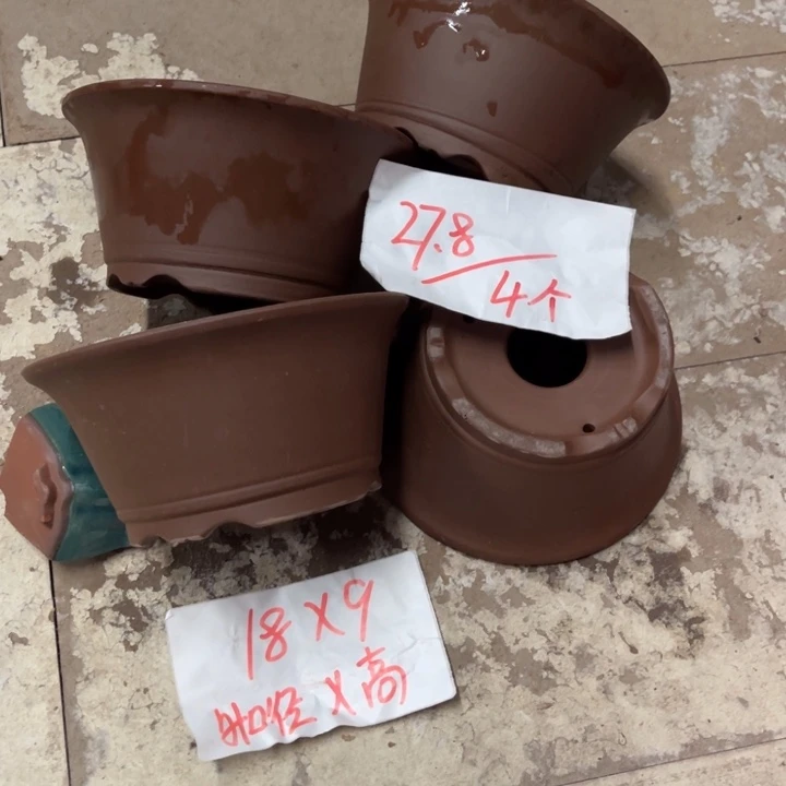 紫砂花盆破损包赔