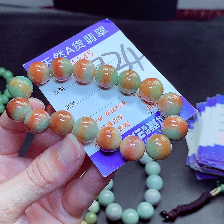 翡翠未镶嵌毛衣链